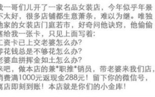 92合租，真实使用经验与深度解读