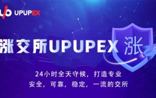 永恒的数据，驱动未来的数字永生与信息安全