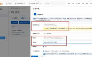 域名与网页的绑定，打造个人或企业网络门户的指南