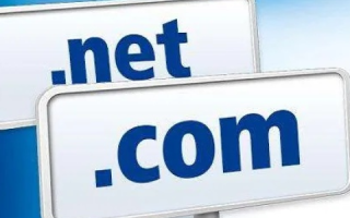 我们网站域名是别公司帮忙申请的，域名信息是我们公司信息，我们现在该怎么办？