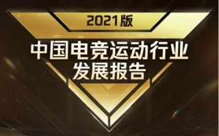 新时光网络官网，重塑数字时代娱乐新纪元
