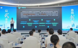 大连致远科技，引领科技创新，助力产业升级