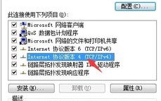 打开千牛提示域名不正确，原因解析与解决方案