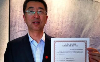 二级域名要不要提交网站，深度解析与策略建议