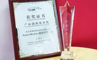 欣雨科技，引领未来科技的革新力量