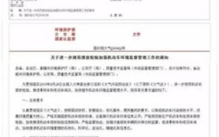 垃圾站域名空间申请，环保行动的新篇章