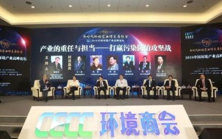 诠释南北互联，新时代下的机遇与挑战