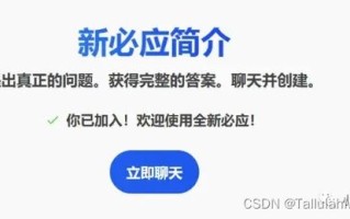 推荐一个域名注册商，Namecheap，性价比与用户体验的完美结合