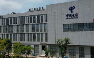 电信云主机与天翼云功能详解，打造高效、安全、智能的云上解决方案