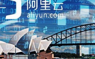 顶级域名申请通过，二级域名还需审核吗？