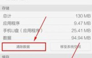 网通是否限制某些网页打开，深入解析与解决方案