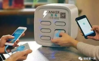 中电华联，一次真实的使用经历