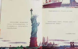 我在人文在线的体验，一场激励人心的知识之旅