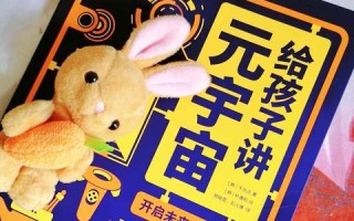 蚂蚁网络，一项引领数字时代创新的网络技术