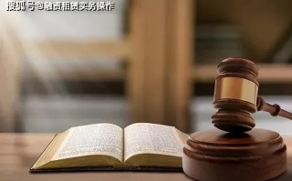 域名备案与不备案，法律合规与运营影响的深度剖析