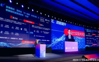 东方互联官网，重塑数字时代的桥梁，引领未来智能生活