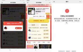 网站上传后打开出现您访问的域名并没有在这台服务器上设置Web的解决方法与排查步骤