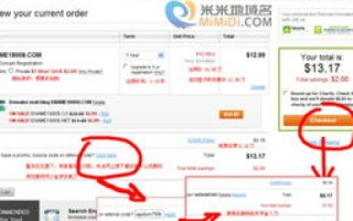 Com域名注册在Godaddy上的全面体验与评价