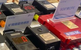 云网互联评测，打造高效、稳定、安全的网络服务新体验