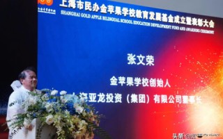 闽南互联，携手共进，铸就稳定发展之路