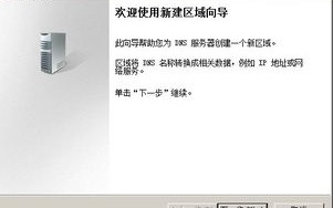 怎样知道虚拟主机IP地址，全面指南与实用技巧