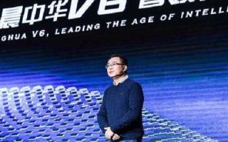 华晨云官网—未来数字化时代的企业云端枢纽