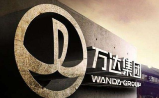 万达网络，多维度探索其背后的实力与影响力