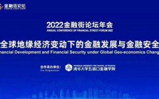 网讯中国，那些年，我们共同见证的互联网变迁