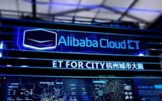 阿里巴巴英文域名起源，一场意外的机遇与全球商战的序幕