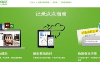 推荐一款跨平台的虚拟主机管理系统，Vesta Control Panel