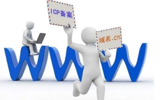 域名注册投资，如何选择优质域名及低成本注册平台
