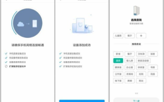 手网评测，深度解析新旧版APP，用户反馈与体验评测