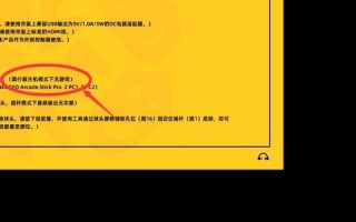 主机屋免费空间不支持ASP.NET，为何选择及替代方案