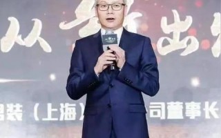 探讨第一商务的稳健发展之路，挑战、机遇与策略布局