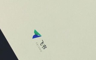 实现域名跳转，从购买到配置的全过程指南
