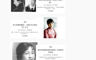 解析www.com域名的注册优势与注意事项