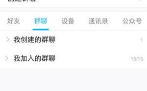 解析不了域名、下载不了也登不了QQ，但网页能打开怎么办？
