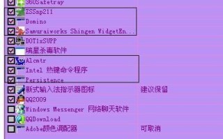 急不想更换公司网站域名的情况下能重新做网站吗？