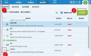 木马说域名解析存在错误，处理建议、恢复默认及预防复发的全面指南