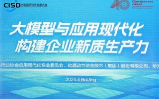 通域存网，重塑数字世界的新篇章