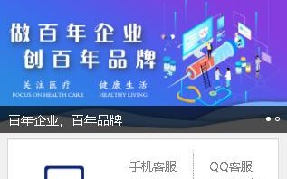 只绑定一个主域名能配置在这个主域名下的二级域名和三级域名上吗？