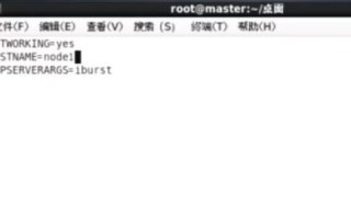 虚拟主机上的文件解压操作详解