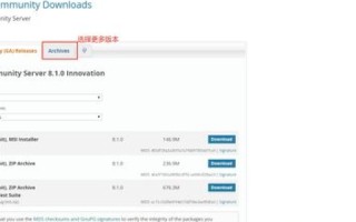 阿里云ECS服务器Xftp登录密码查询指南