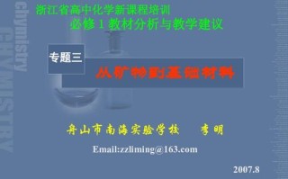 菜鸟教程，稳定性分析与使用心得