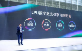 新峰互联，重塑互联网服务体验的先驱者