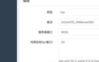 用云服务器如何搭建个人网站