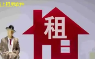 线上合租新体验，北京合租网官网引领城市租赁新风尚