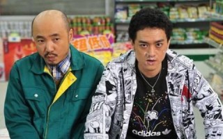 忘了延期虚拟主机被停了怎么办？求高手指导