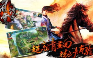 唐盛，一个时代风云人物的传奇人生