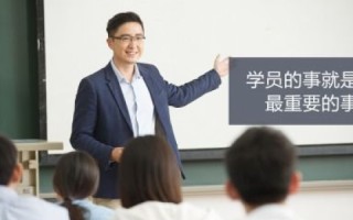 优豆云评测，重塑未来教育体验
